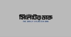 সিলেটে হামের উপসর্গে তরুণীর মৃত্যু, নতুন ভর্তি ১১২