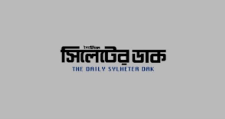 সিলেটে হামের উপসর্গে তরুণীর মৃত্যু, নতুন ভর্তি ১১২