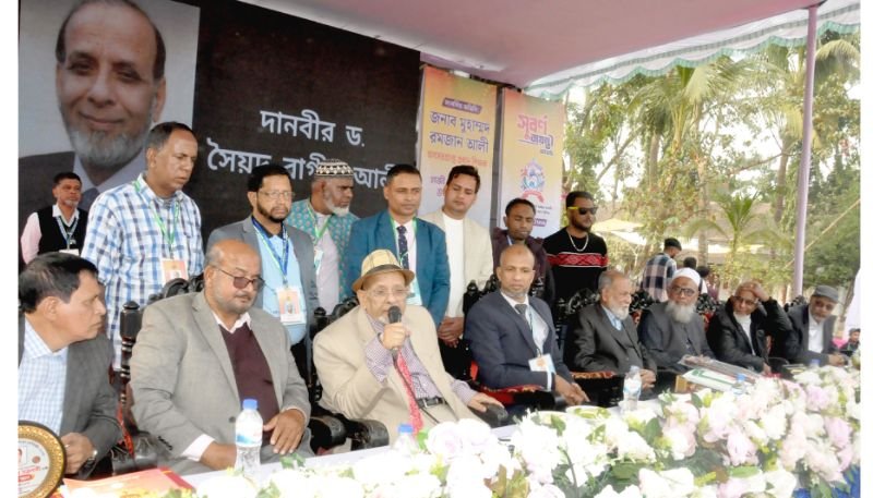 দক্ষিণ সুরমার হাজী রাশীদ আলী উচ্চবিদ্যালয়ের সুবর্ণ জয়ন্তী উদযাপন