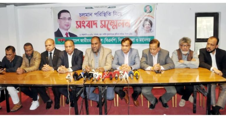 অস্ত্রধারীদের গ্রেফতার করে জননিরাপত্তা নিশ্চিতের দাবি সিলেট বিএনপির