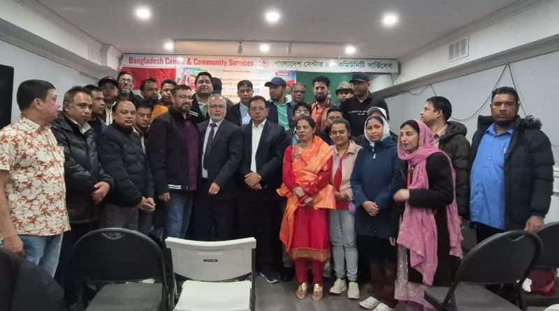 কানাডায় খালেদা জিয়ার সুস্থতা কামনায় বাংলাদেশ জাতীয়তাবাদী ফোরামের দোয়া মাহফিল