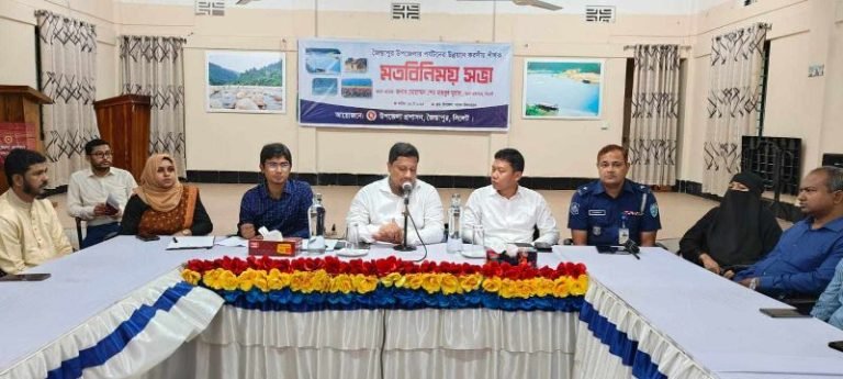 মতবিনিময় সভায় জেলা প্রশাসক জৈন্তাপুর একটি সম্ভাবনাময় পর্যটনবান্ধব উপজেলা