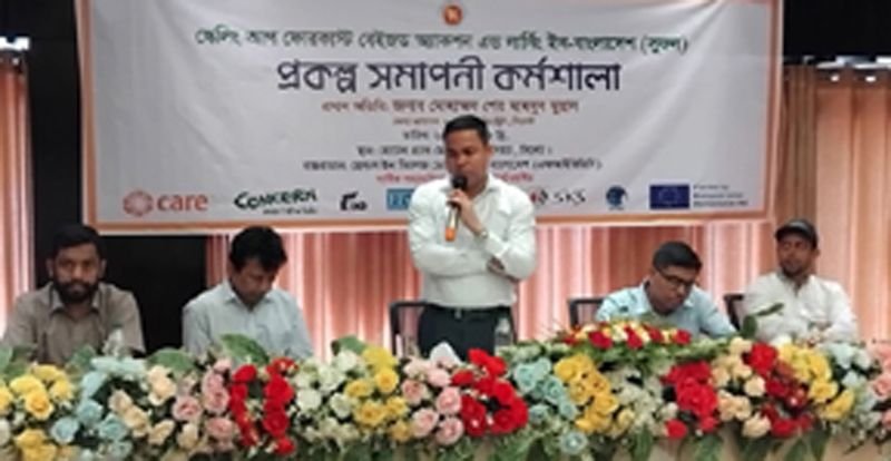 ‘বন্যা মোকাবেলায় আগাম সতর্কবার্তা জানমালের ক্ষয়ক্ষতি হ্রাস করে’