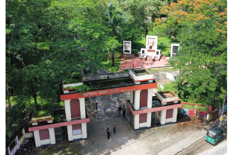 এমসি কলেজ ছাত্রাবাসে ধর্ষণকাণ্ড, গণধর্ষণ ও অস্ত্র মামলার বিচার শেষের পথে