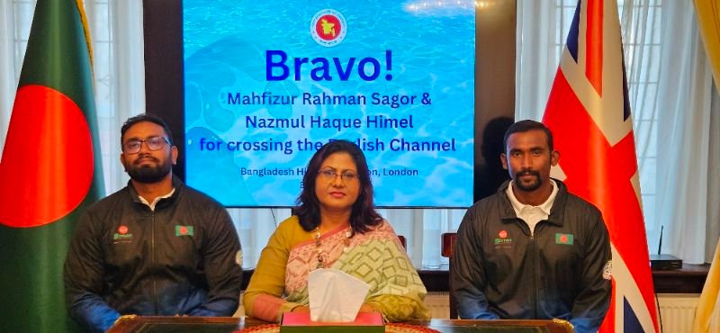 লন্ডনে ইংলিশ চ্যানেল পাড়ি দেয়া সাঁতারু সাগর ও হিমেলকে অভ্যর্থনা দিলো বাংলাদেশ হাইকমিশন