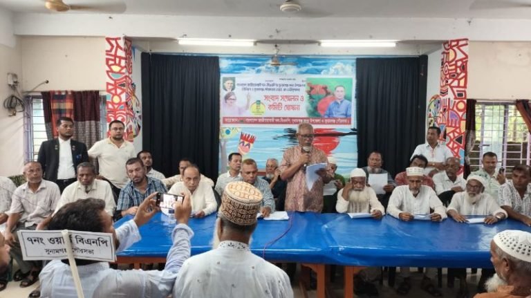 সন্ত্রাসী-চাঁদাবাজ পুনর্বাসনের অভিযোগে সুনামগঞ্জে ১৮ ইউনিটে বিএনপির পাল্টা কমিটি 