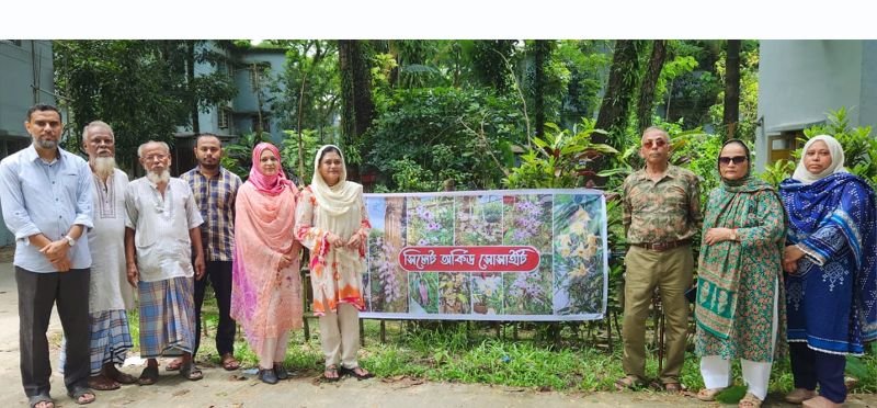 সিলেট অর্কিড সোসাইটির অন্যরকম উদ্যোগ