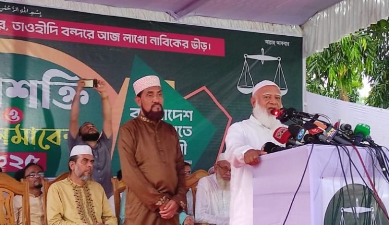 <span style='color:#000;font-size:18px;'>বিয়ানীবাজারে জনশক্তি ও সুধী সমাবেশে ডা: শফিক</span><br/> অতীতের মতো বস্তাপঁচা নির্বাচন আমরা চাই না