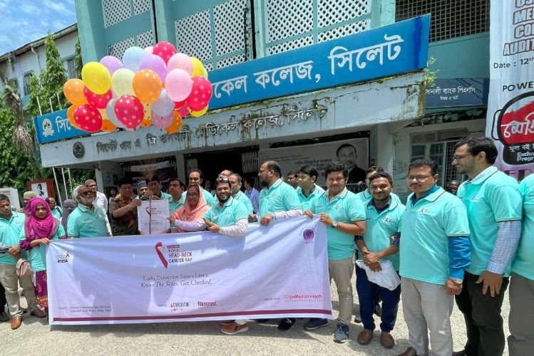 <span style='color:#000;font-size:18px;'>ওসমানীতে সায়েন্টিফিক সেমিনার ও সচেতনতামূলক র‌্যালি</span><br/> ‘নাক-কান-গলার ক্যান্সার প্রতিরোধে সচেতনতার বিকল্প নেই’
