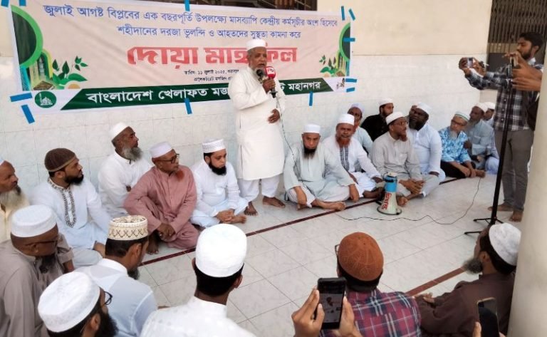 জুলাই-আগস্ট হত্যাকারীদের বিচার নিশ্চিত করতে হবে : শাহীনূর পাশা