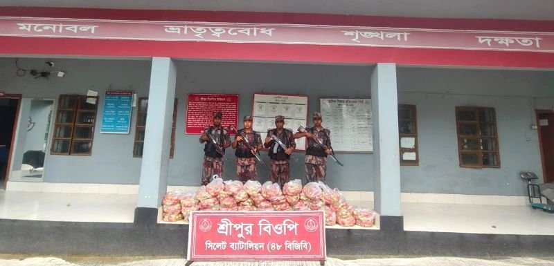 সিলেট সীমান্তে দেড় কোটি টাকার চোরাচালানী মালামাল আটক