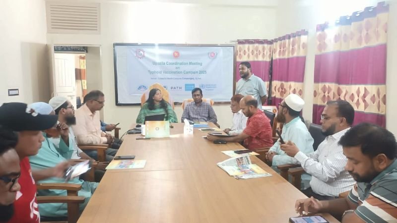 কোম্পানীগঞ্জে টাইফয়েড ভ্যাকসিন ক্যাম্পেইন উপলক্ষে সমন্বয় সভা অনুষ্ঠিত