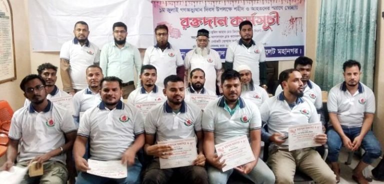 জুলাইয়ের অর্জন ধরে রাখতে রাজনৈতিক ঐক্য চায় জনগণ- মাওলানা হাবিবুর রহমান