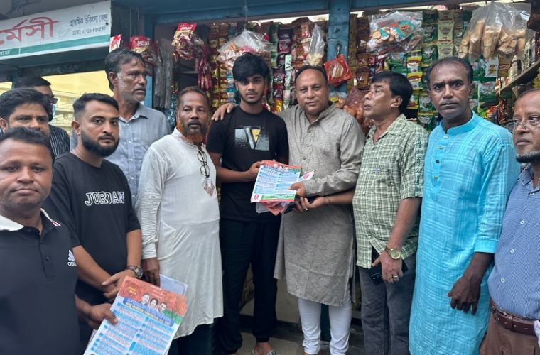 ‘চার লেন বাতিল হলে গোলাগঞ্জ-বিয়ানীবাজারবাসী দুর্বার আন্দোলন গড়ে তুলবে’