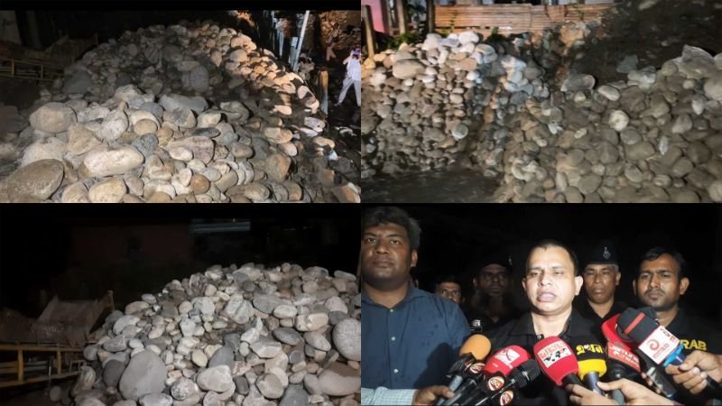 ‘ভোলাগঞ্জ থেকে লুট করা’ পাথর রাজধানীর ডেমরায়, উদ্ধার করল র‌্যাব
