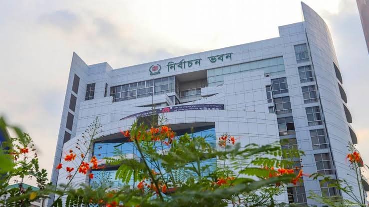নিবন্ধন পাচ্ছে এনসিপি ও বাংলাদেশ জাতীয় লীগ