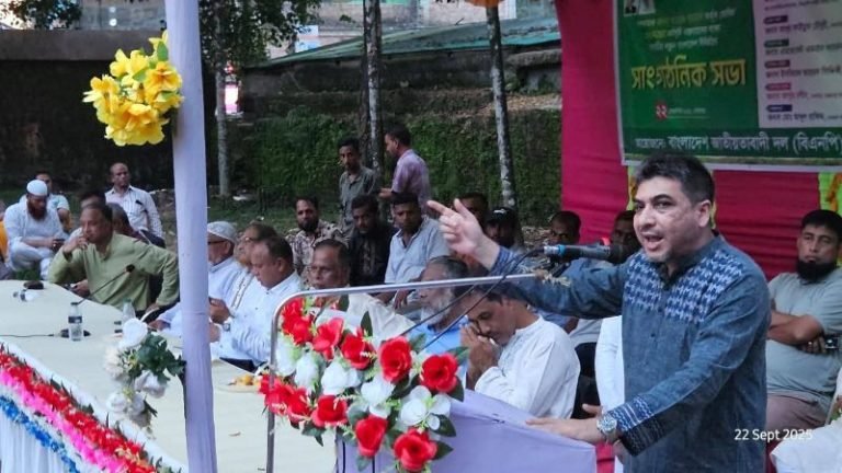 নতুন বাংলাদেশ বিনির্মাণে বিএনপি ঐক্যবদ্ধ : মিফতাহ্ সিদ্দিকী