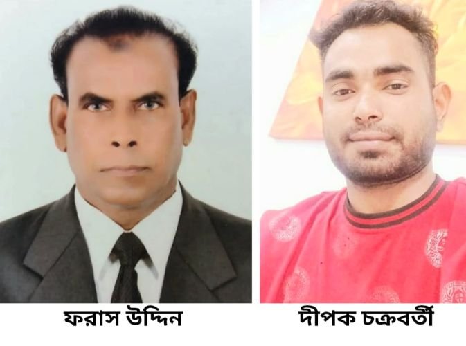 সোদি আরব ও দুবাইতে সড়ক দুর্ঘটনায় প্রাণ হারালেন নবীগঞ্জ ও জগন্নাথপুরের দুই প্রবাসী
