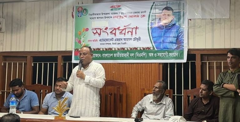 গণতান্ত্রিক আন্দোলনে প্রবাসীদের অনন্য অবদান রয়েছে- অ্যাডভোকেট এমরান চৌধুরী