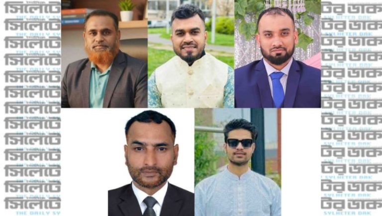 বালাগঞ্জ উপজেলা এসোসিয়েশন ফ্রান্স’র নতুন কমিটি গঠন