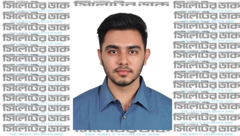অক্সফোর্ডে উচ্চ শিক্ষা নিতে ঢাবির মেধাবী শিক্ষার্থী নাফিজ চৌধুরী লন্ডনে 