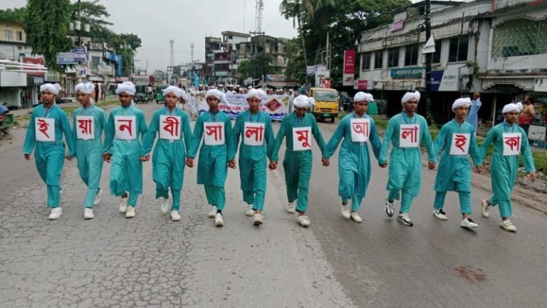 ওসমানীনগরে জালালিয়ার মিলাদুন্নবীর র‌্যালী অনুষ্ঠিত