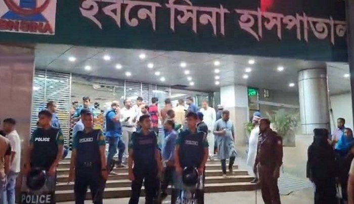 ইবনে সিনায় অপ্রীতিকর ঘটনা ॥ সমঝোতা’য় মীমাংসা