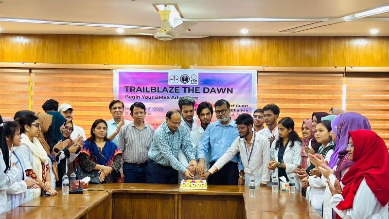 বাংলাদেশ মেডিকেল স্টুডেন্ট সোসাইটির সুনামগঞ্জ মেডিকেল কলেজ শাখার কার্যক্রম উদ্বোধন