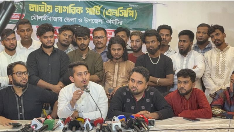 <span style='color:#000;font-size:18px;'>মৌলভীবাজারে সাংবাদিকদের সারজিস আলম</span><br/> ‘এনসিপিকে শাপলা প্রতীক না দেয়া নির্বাচন কমিশনের ব্যর্থতা’