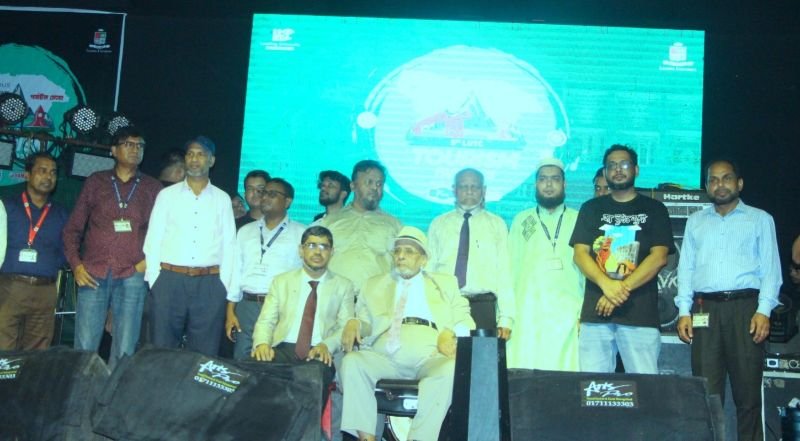 <span style='color:#000;font-size:18px;'>লিডিং ইউনিভার্সিটির ট্যুরিস্ট ক্লাবের আয়োজনে কনসার্ট অনুষ্ঠিত</span><br/> পড়াশোনার পাশাপাশি সাংস্কৃতিক কর্মকাণ্ডের গুরুত্ব রয়েছে : দানবীর ড. রাগীব আলী