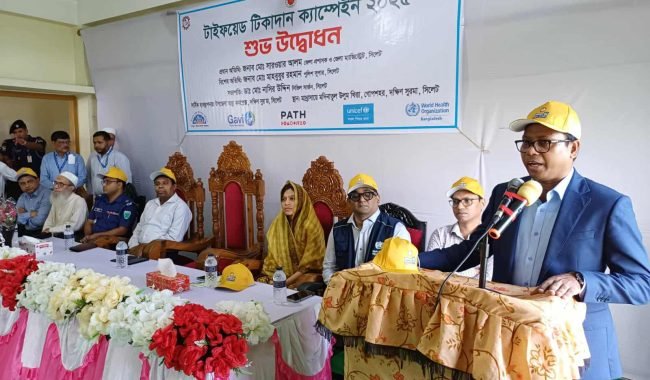 <span style='color:#000;font-size:18px;'>সিলেটের তিনটি স্থানে টাইফয়েড টিকাদান ক্যাম্পেইন উদ্বোধন</span><br/> শিশুর স্বাস্থ্য সুরক্ষায় টিকাদান কর্মসূচি একটি মাইলফলক