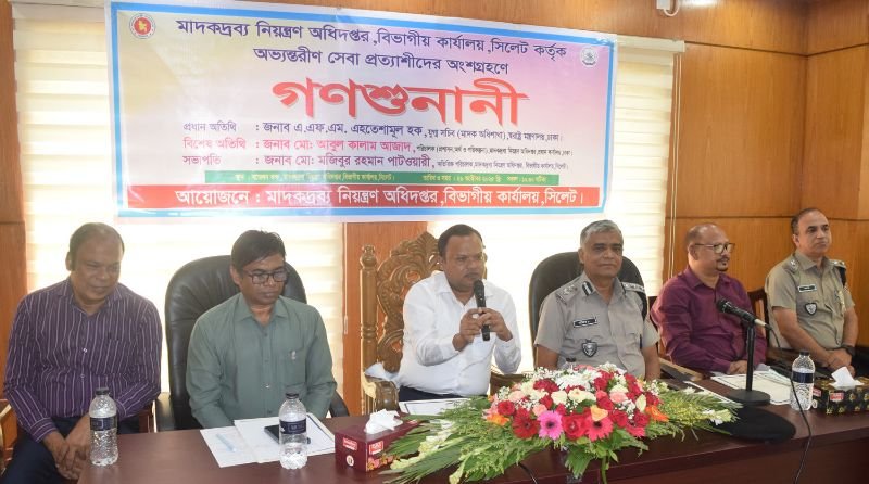 ‘মাদকদ্রব্য নিয়ন্ত্রণে আনতে সরকার কাজ করে যাচ্ছে’