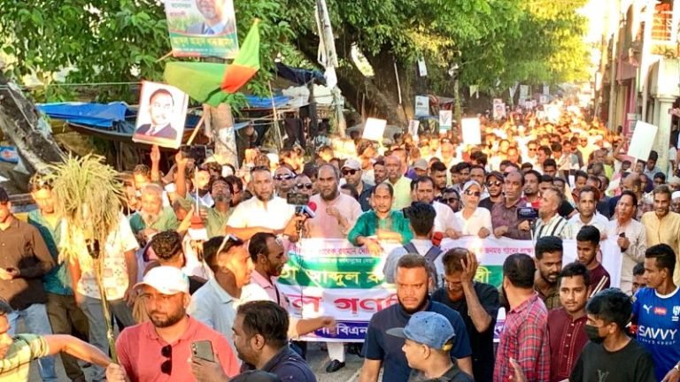 গণতন্ত্র পুনরুদ্ধারের লড়াইয়ে ঐক্যবদ্ধ সিলেটবাসী- ফেঞ্চুগঞ্জে বিএনপির গণমিছিলে কাইয়ুম চৌধুরী