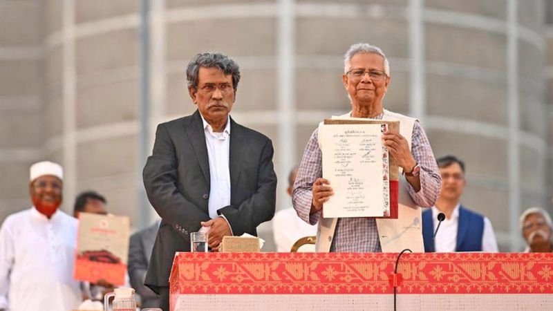 সই হলো জুলাই সনদ