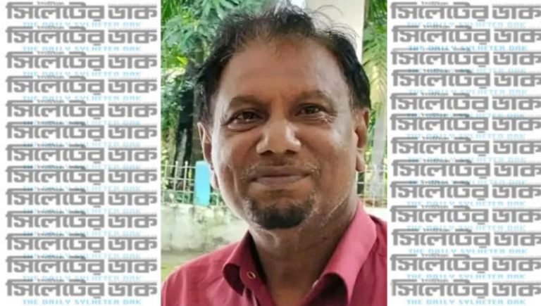 জকিগঞ্জে তিন দিন নিখোঁজের পর ব্যবসায়ীর লাশ মিললো ধানক্ষেতে, পরিবারের দাবি হত্যাকাণ্ড