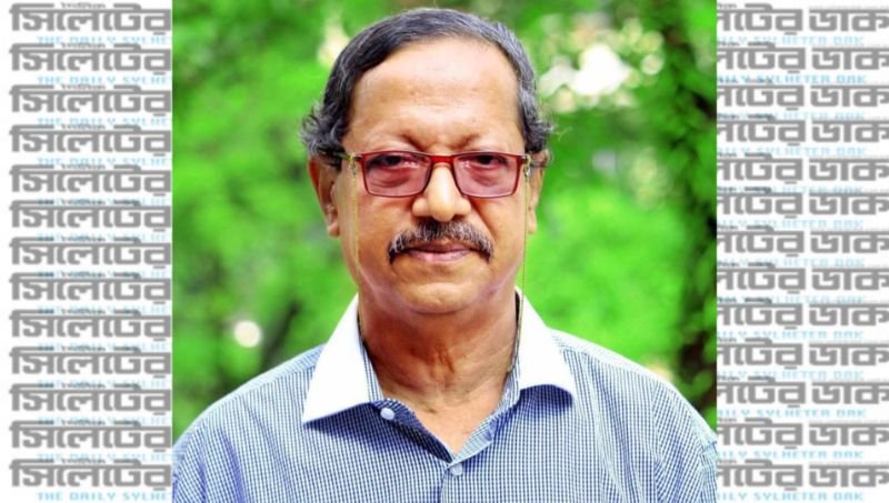 ফারুক মাহমুদ চৌধুরী স্মরণে নাগরিক শোকসভা ২৫শে অক্টোবর