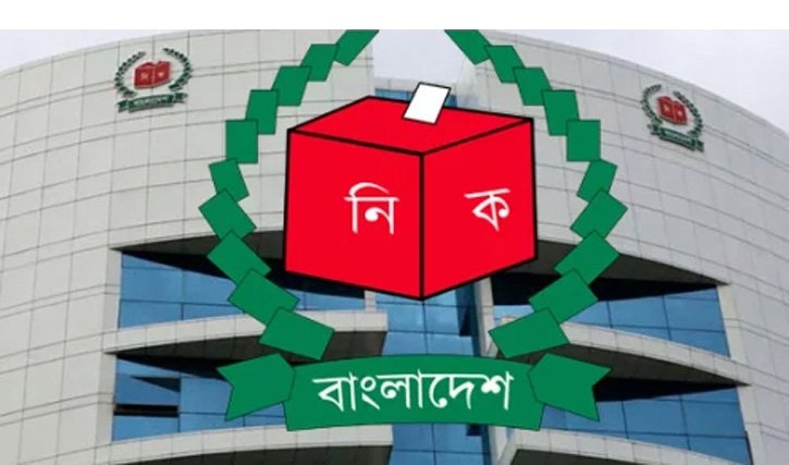 ৫৪ হাজার প্রবাসী ভোটার হতে আবেদন করেছেন