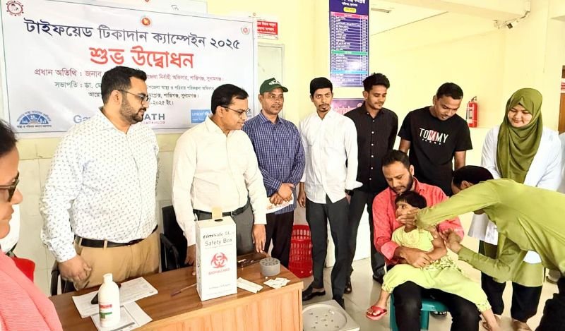শান্তিগঞ্জে টাইফয়েড কনজুগেট ভ্যাকসিন ক্যাম্পেইনের উদ্বোধন