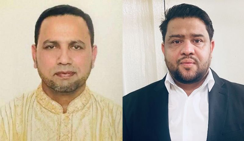 দক্ষিণ সুরমা সমিতি ইউএসএ ইনকের নতুন কমিটি গঠন
