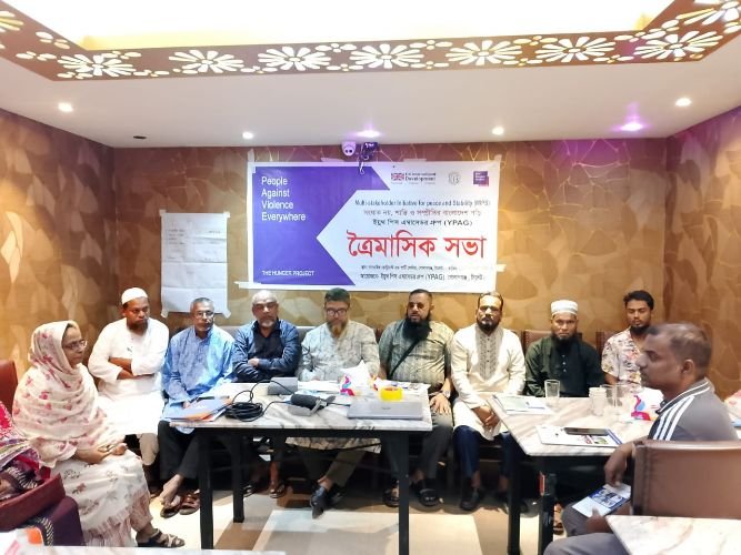 গোলাপগঞ্জে হাঙ্গার প্রজেক্টের জেন্ডার সচেতনতা ও সহিংসতা প্রতিরোধ বিষয়ক প্রশিক্ষণ