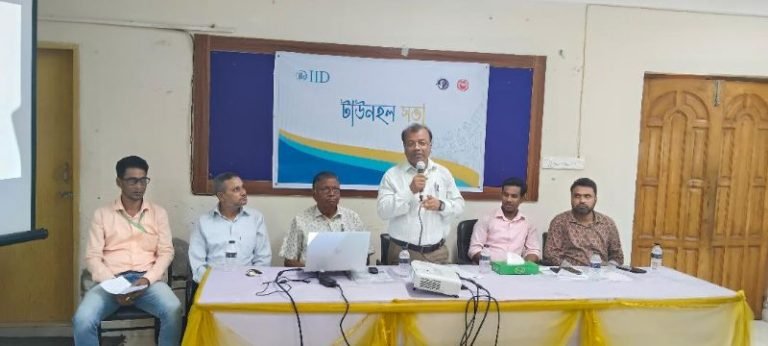 শ্রীমঙ্গলে বিদ্যালয় ও ইউনিয়ন বাজেট প্রণয়ন ও বাস্তবায়ন বিষয়ে সভা অনুষ্ঠিত