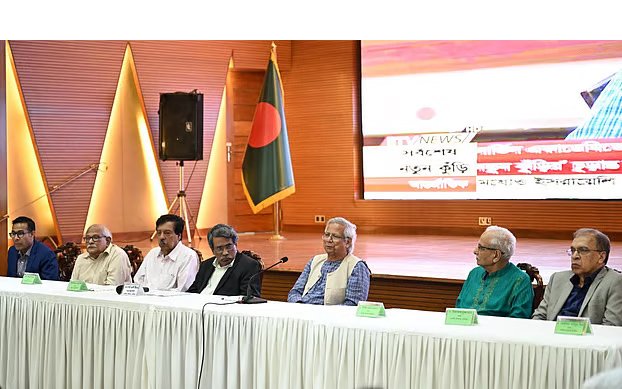 <span style='color:#000;font-size:18px;'>জাতীয় ঐকমত্য কমিশনের ‘অতি জরুরি’ বৈঠক</span><br/> শুক্রবার জুলাই সনদে স্বাক্ষর, ফেব্রুয়ারিতে নির্বাচন : প্রধান উপদেষ্টা