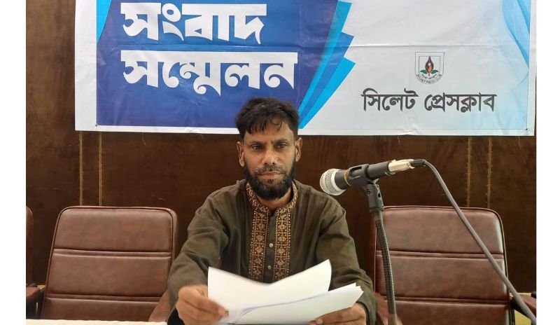 <span style='color:#000;font-size:18px;'>সিলেট প্রেসক্লাবে সংবাদ সম্মেলন</span><br/> স্ত্রীর উচ্ছৃংলতায় যুক্তরাজ্য প্রবাসী হয়রানির শিকার