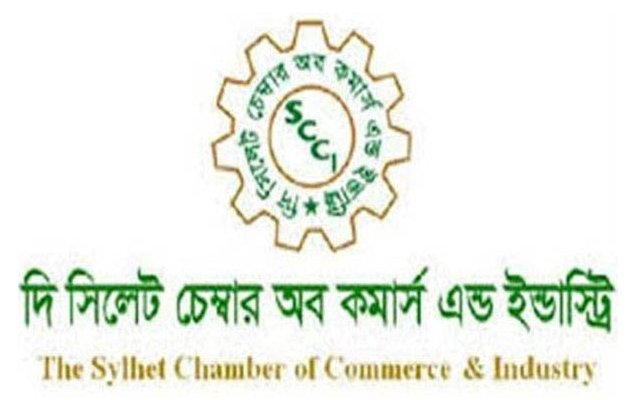 শনিবার হচ্ছে না ভোট গ্রহণ, স্থগিতাদেশ প্রত্যাহারের আদেশ পৌঁছায়নি সিলেট চেম্বারে