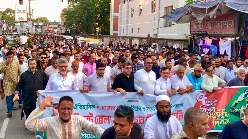 জাতীয় বিপ্লব ও সংহতি দিবসে সিলেট জেলা ও মহানগর বিএনপির বিশাল র‌্যালি