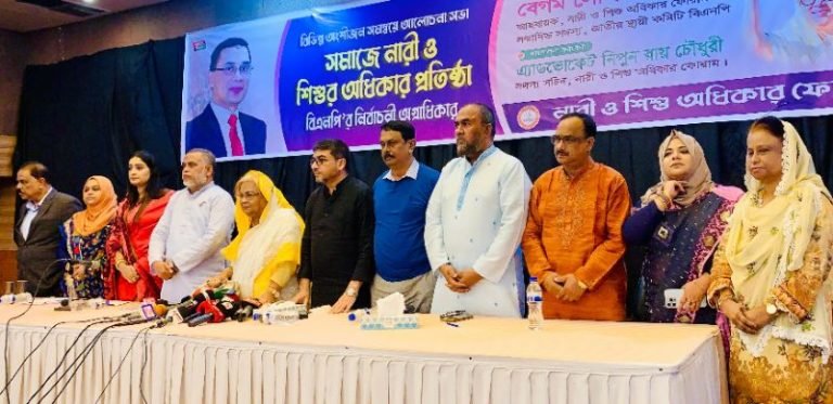 <span style='color:#000;font-size:18px;'>সিলেটে আলোচনা সভায় সেলিমা রহমান</span><br/> নির্বাচনে সকলকে ঐক্যবদ্ধ হয়ে ধানের শীষের বিজয় নিশ্চিত করতে হবে