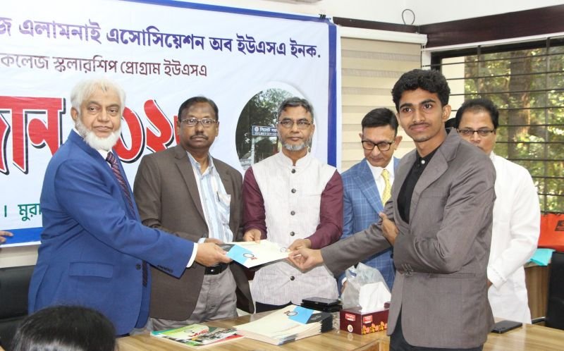 সিলেটের ৮০ শিক্ষার্থীর মাঝে এমসি কলেজে অ্যালামনাই অ্যাসোসিয়েশনের বৃত্তি বিতরণ