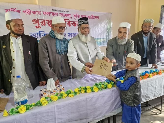 <span style='color:#000;font-size:18px;'>আল-হেরা জামেয়া ইসলামিয়া দাখিল মাদরাসার বার্ষিক পরীক্ষার ফলাফল ঘোষণা ও পুরস্কার বিতরণী অনুষ্ঠান এবং অভিভাবক সমাবেশ</span><br/> প্রকৃত সাফল্য হলো অর্জিত শিক্ষাকে জীবনে কাজে লাগানো- মাওলানা হাবিবুর রহমান