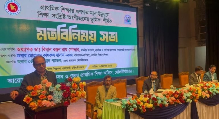 দেশে ৩২ হাজার স্কুলে প্রধান শিক্ষকের পদ শূন্য