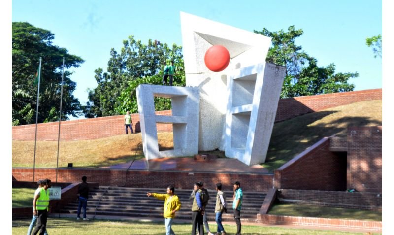 মহান বিজয় দিবস আজ
